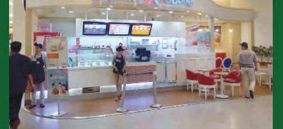 Baskin-Robbins outlet
